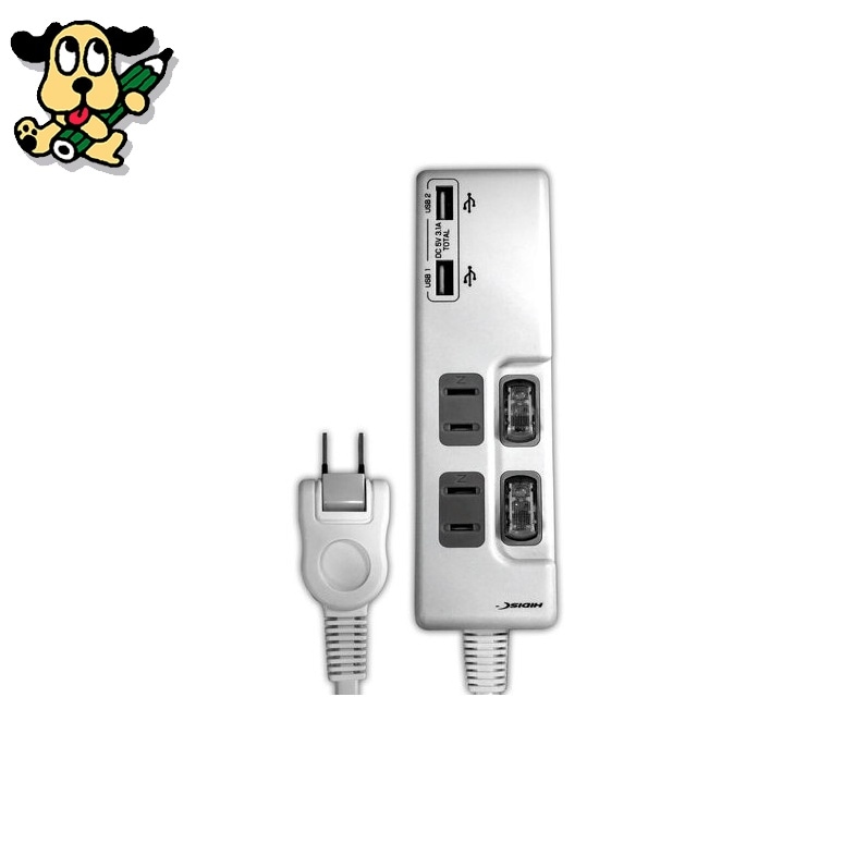 USB2ポート付き 節電タップ HDUTC2U2WH HIDISC