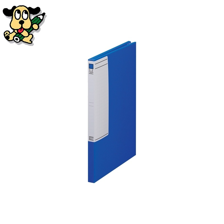 図面ファイルGP 1162 A2 青 キングジム