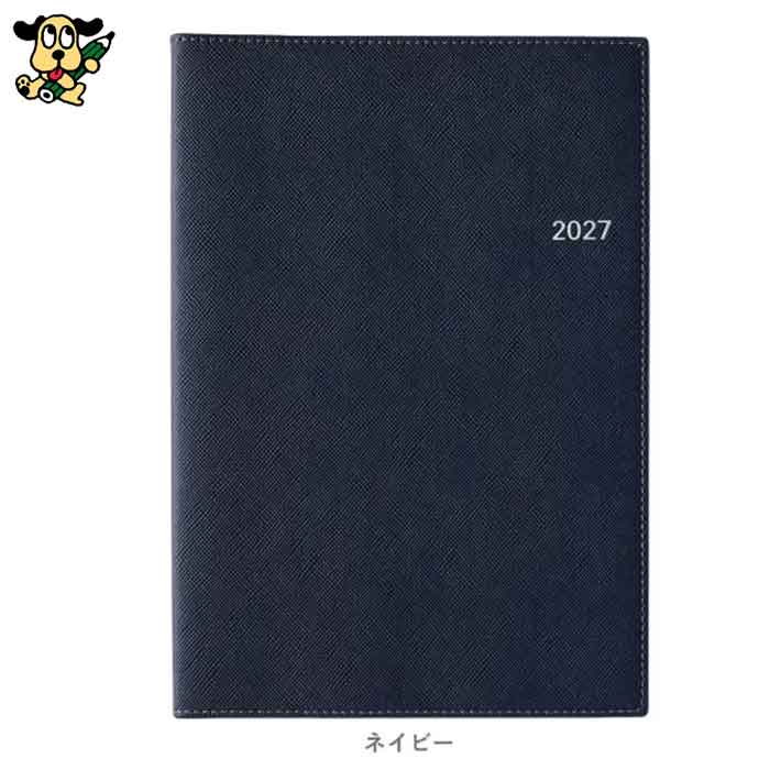 2027年1月始まり日本能率協会 NOLTYアクセスA5-3(ネイビー)