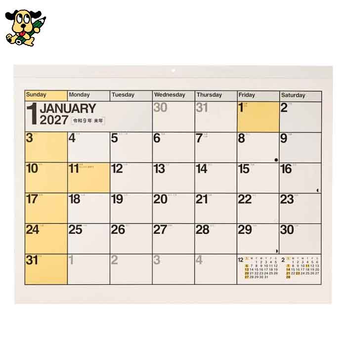 2027年1月始まり日本能率協会 NOLTYカレンダー壁掛(A2横)