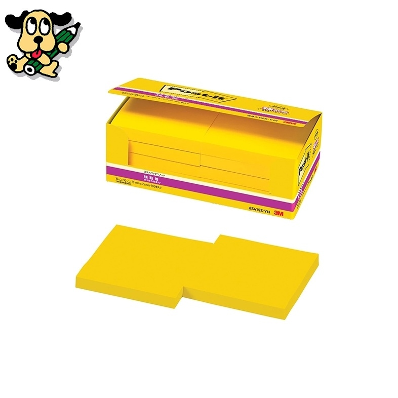 Post-it 6541SS-YN 強粘着 75mm×75mm 黄 スリーエム ジャパン