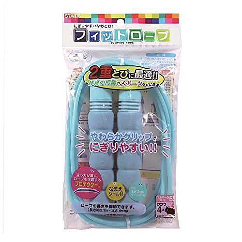 なわとび フィットロープ STAD ミント NT017MT クツワ