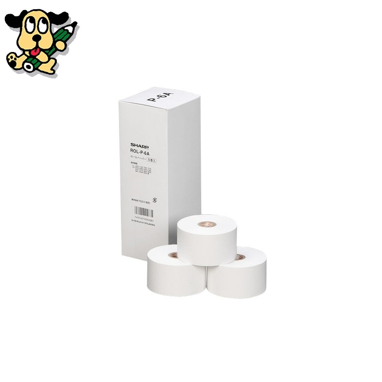 レジ用ロール 普通紙 ROL-P-6A 5巻 シャープ