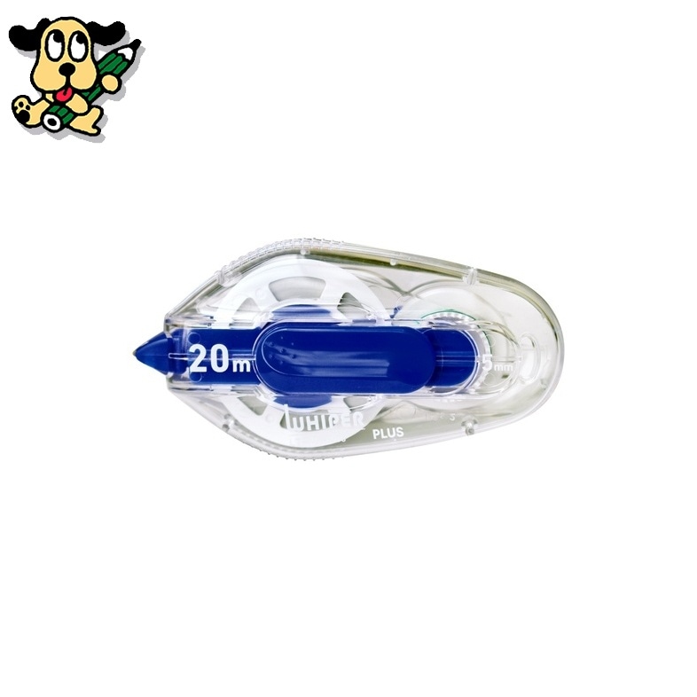 修正テープ ホワイパーLT 5mm BL 10個 プラス