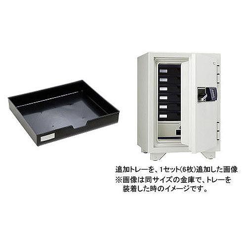 設置費込み 耐火金庫 KMX-50MNA ネイビー 特殊マグネットロック式 日本製 (屋内設置込)(メーカー直送品)日本アイ・エス・ケイ