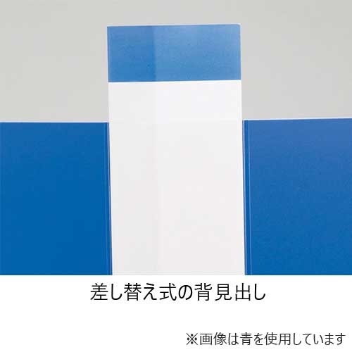 シンプリーズ Zファイル 578SP クロ 10冊 キングジム