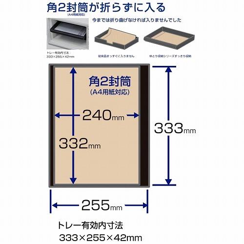 設置費込み 耐火金庫 KU-20MN ホワイト 特殊マグネットロック式 日本製 (屋内設置込) (メーカー直送品)日本アイ・エス・ケイ