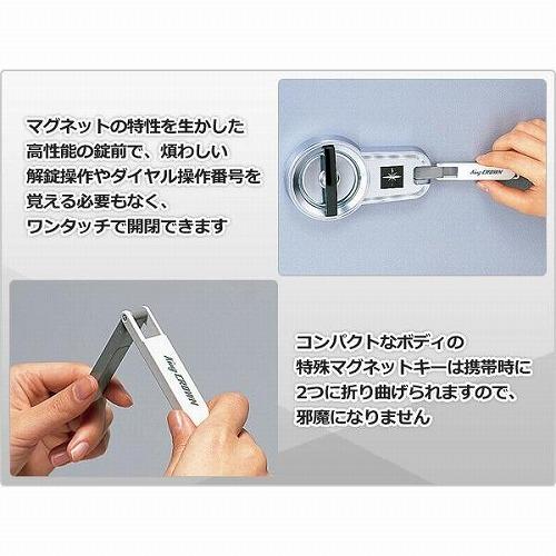 設置費込み 耐火金庫 KU-20MN ホワイト 特殊マグネットロック式 日本製 (屋内設置込) (メーカー直送品)日本アイ・エス・ケイ