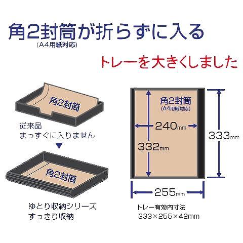 設置費込み 耐火金庫 KUX-20MNA ブラック 特殊マグネットロック式 日本製 （屋内設置込）（メーカー直送品）日本アイ・エス・ケイ