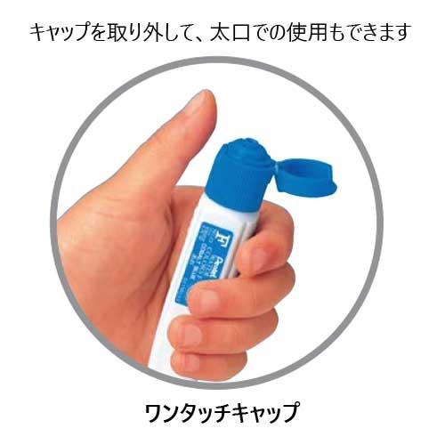 エフ水彩 ポリチューブ WFCT90 金 ぺんてる