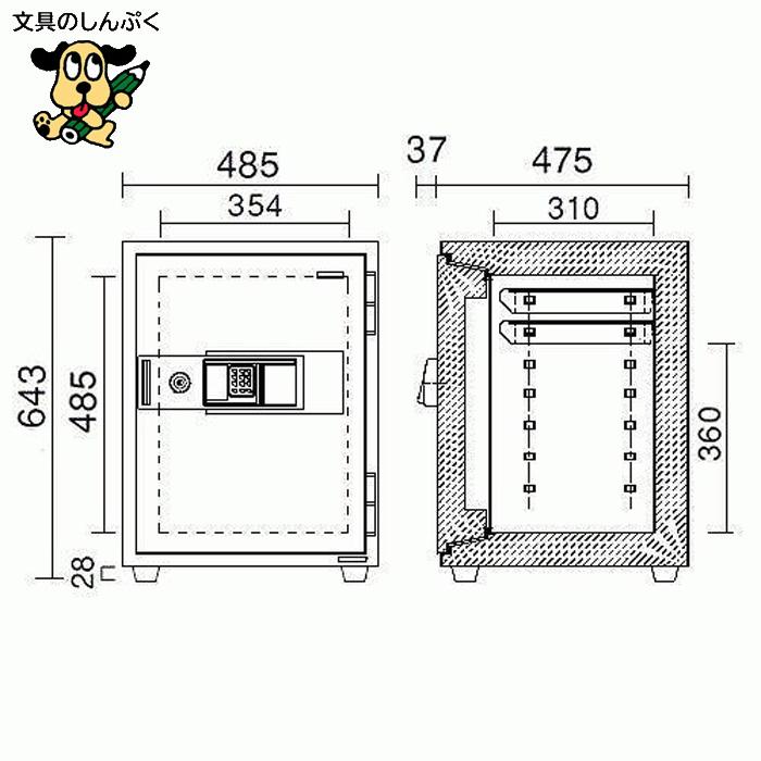 設置費込み 耐火金庫 KU-55EK ホワイト 日本製 【メーカー直送品】【屋内設置込】 【配送設置込】 日本アイ・エス・ケイ