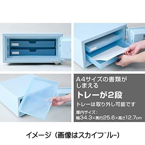 設置費込み 耐火金庫 CPS-30Kマットブラック日本製（メーカー直送品）【屋内設置込】日本アイ・エス・ケイ