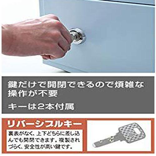 設置費込み 耐火金庫 CPS-30Kマットブラック日本製（メーカー直送品）【屋内設置込】日本アイ・エス・ケイ