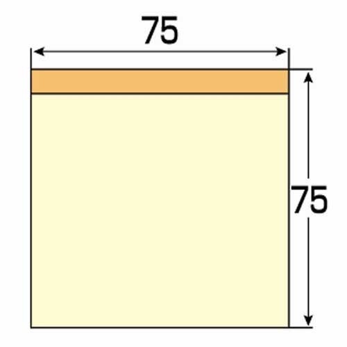 ふせん75×75mm黄 100枚*20冊 P512J-Y-20 スマートバリュー