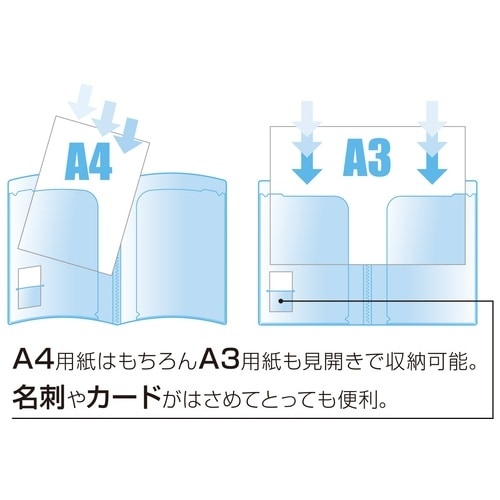 スマートホルダー NSH-A4-6CP ピンク ビュートン