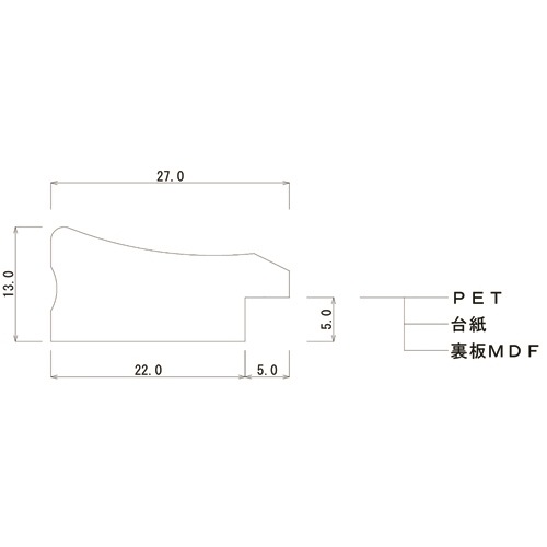金ラック-R A3(大) 箱入 J335-C3400 大仙