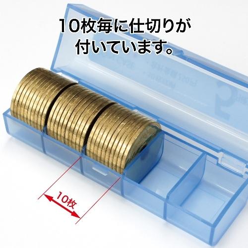 コインケース M-5 5円用 収納50枚 オープン工業