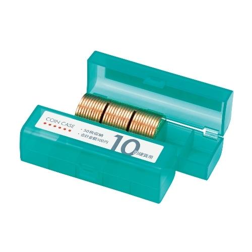 コインケース M-10 10円用 収納50枚 オープン工業