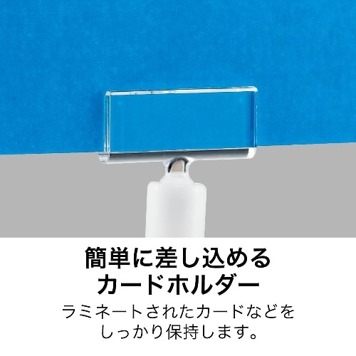 クリップホルダー 5個入 CH-230 オープン工業