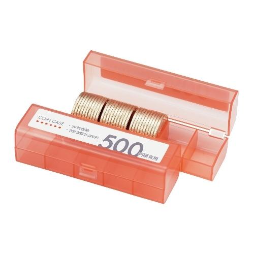 コインケース M-500 500円用 収納50枚 オープン工業