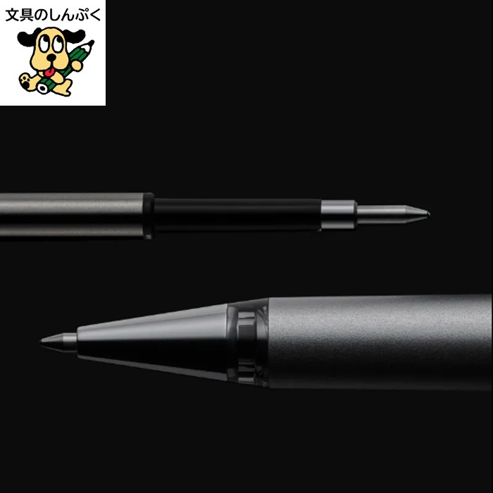 ゼブラ THE ZEBRA 高級油性ボールペン HAMON ハモン 水藍色 TZ1-MI 0.7mm 波紋デザイン 日本製 