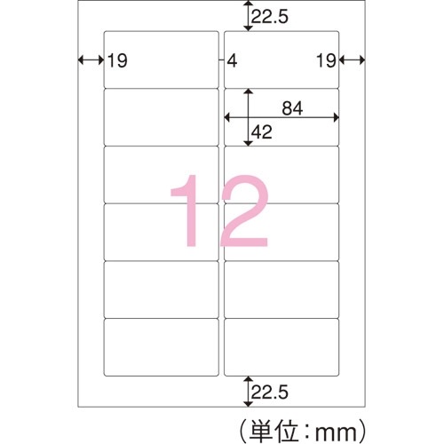 OAマルチラベルF 12面100枚 A238J スマートバリュー