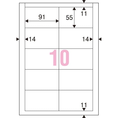 名刺カード用紙 100枚 クリアカットA059J スマートバリュー