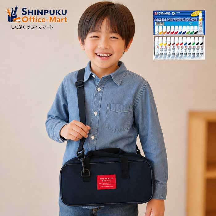 小学生向け 絵の具セット サクラクレパス R12 EWZ-R12 12色 マット水彩