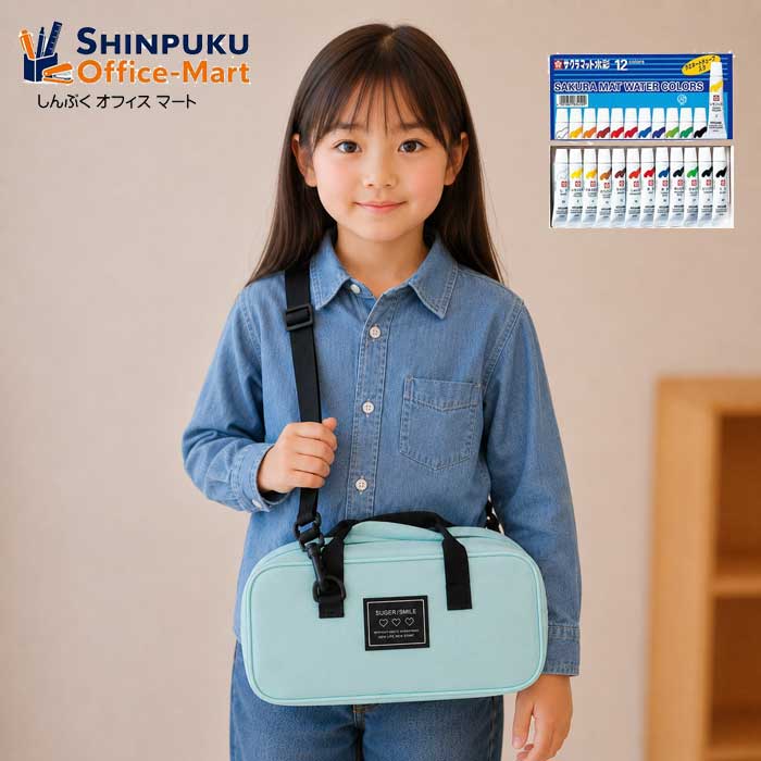 小学生向け 絵の具セット サクラクレパス R12 EWZ-R12 12色 マット水彩