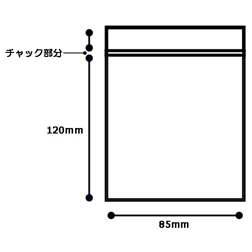 ポリ袋チャック付 85X120 1000枚 B803J10 スマートバリュー