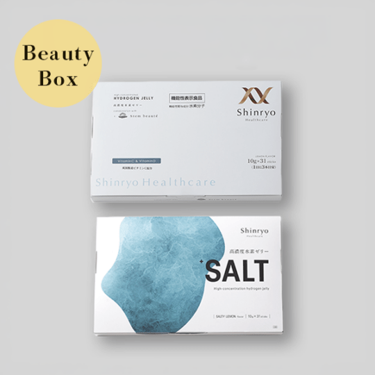 【～9/30までの期間限定】Seasonal Beauty Box