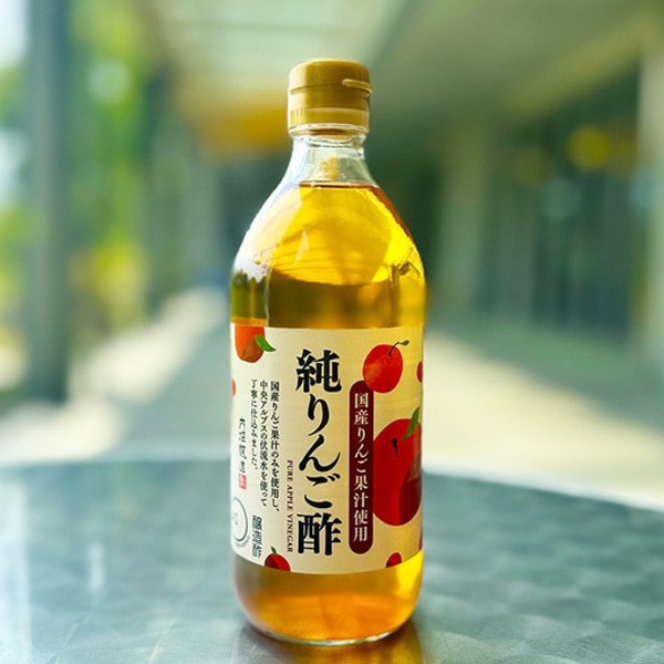 リンゴ酢5本 b29-72-2-1.jpg
