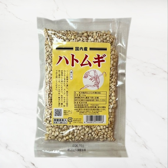 ハトムギ粒 ハトムギ玄麦粒 渋皮付 | 国定農産