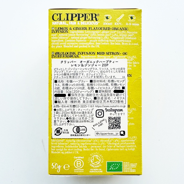 ジンジャー※プロフ読んで下さい【美品】uncrave ハーフジップ セール】ハーフジップアッププルオーバー（Tシャツ/カットソー）｜FRAY