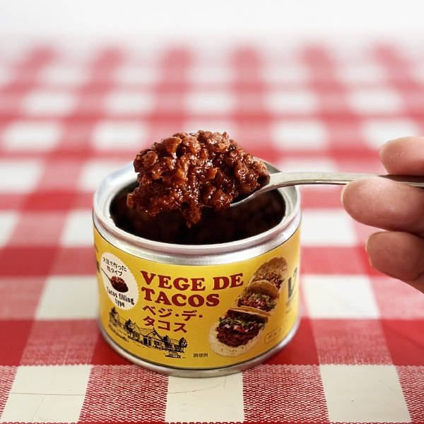 ベジ・デ・タコス （180g） | 加工食品 | ナチュラルフーズショップ