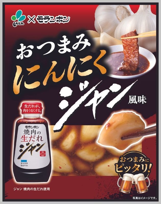 ���Ĥޤߤˤ�ˤ� �������̣