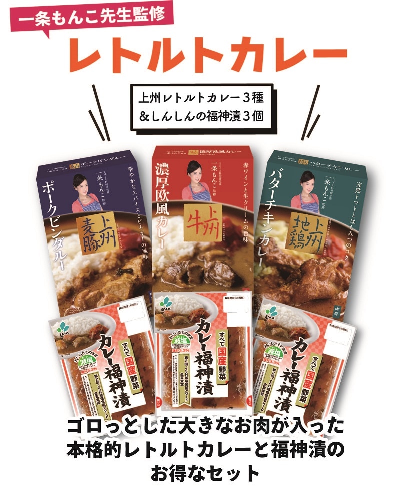 彣ȥȥ졼ȹڥ졼ʡңĥå