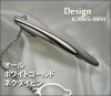 K18WG-009Aネクタイピン