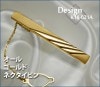 K18-021Aネクタイピン