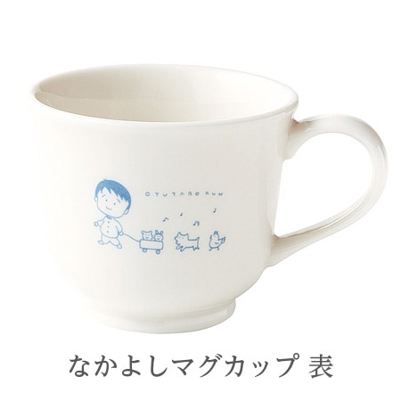 439 なかよしマグカップ