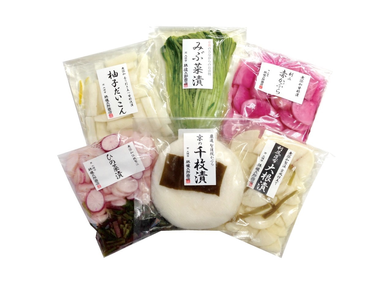 冬の京漬物詰め合わせ5品￥2,970