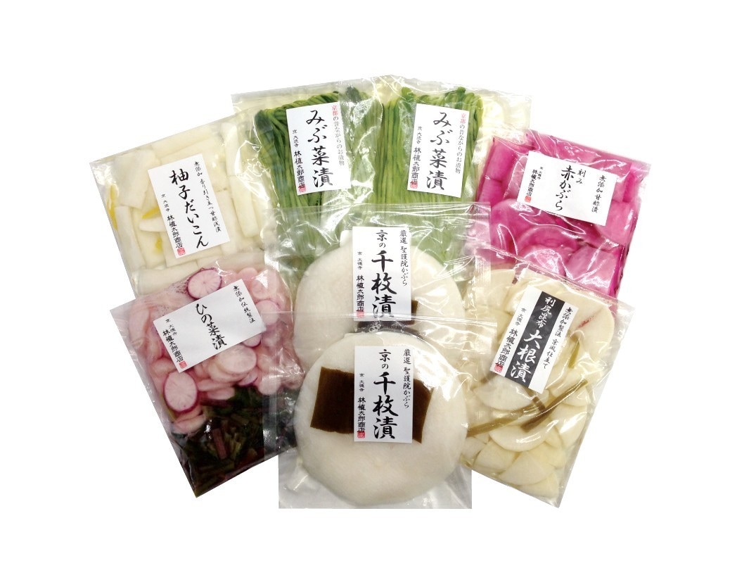 <送料無料（一部地域）>冬の京漬物詰め合わせ8品￥4,920