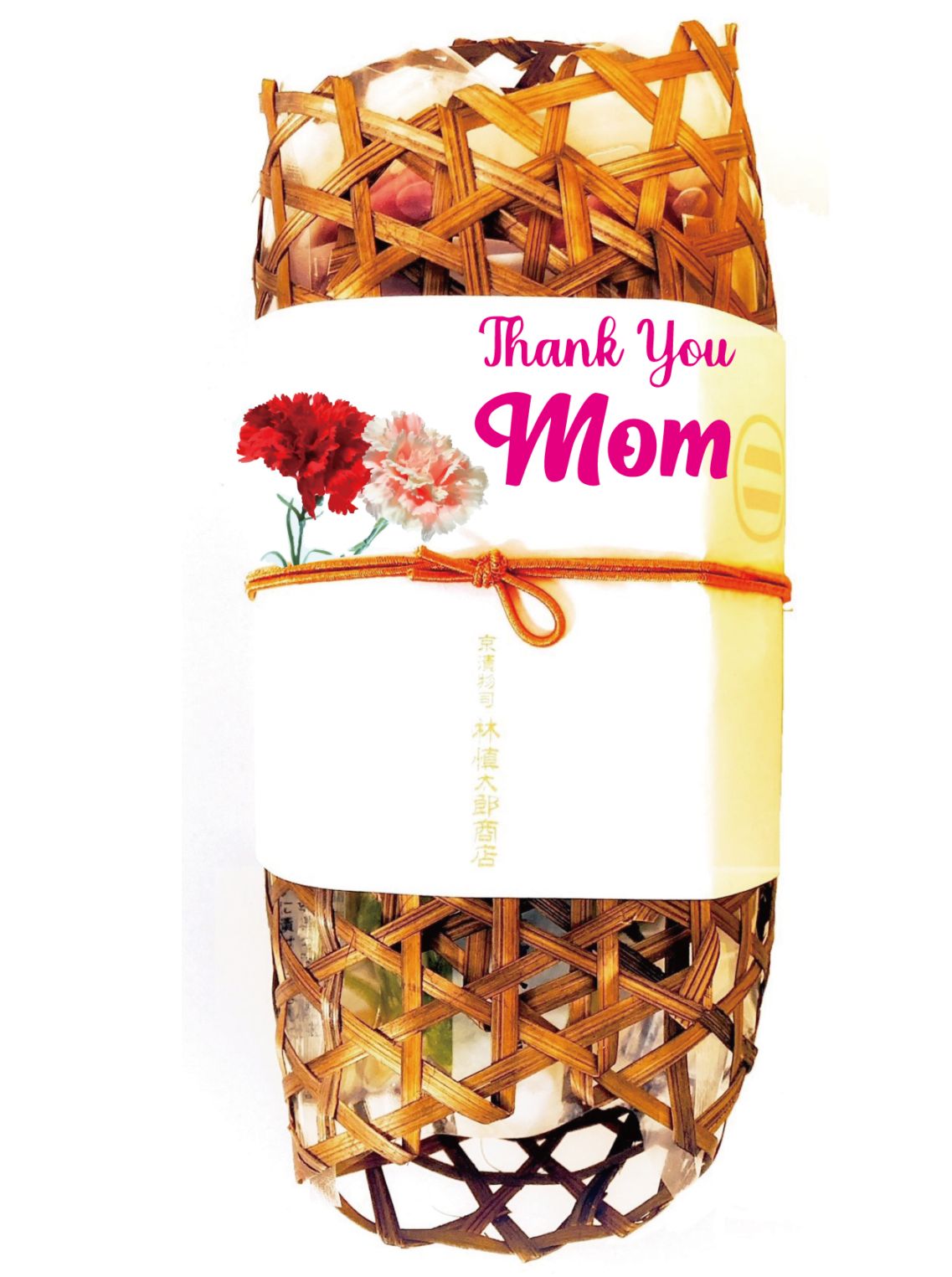 母の日 京漬物詰合せ 竹籠包み 6種入｜無添加｜御漬物司 林慎太郎商店