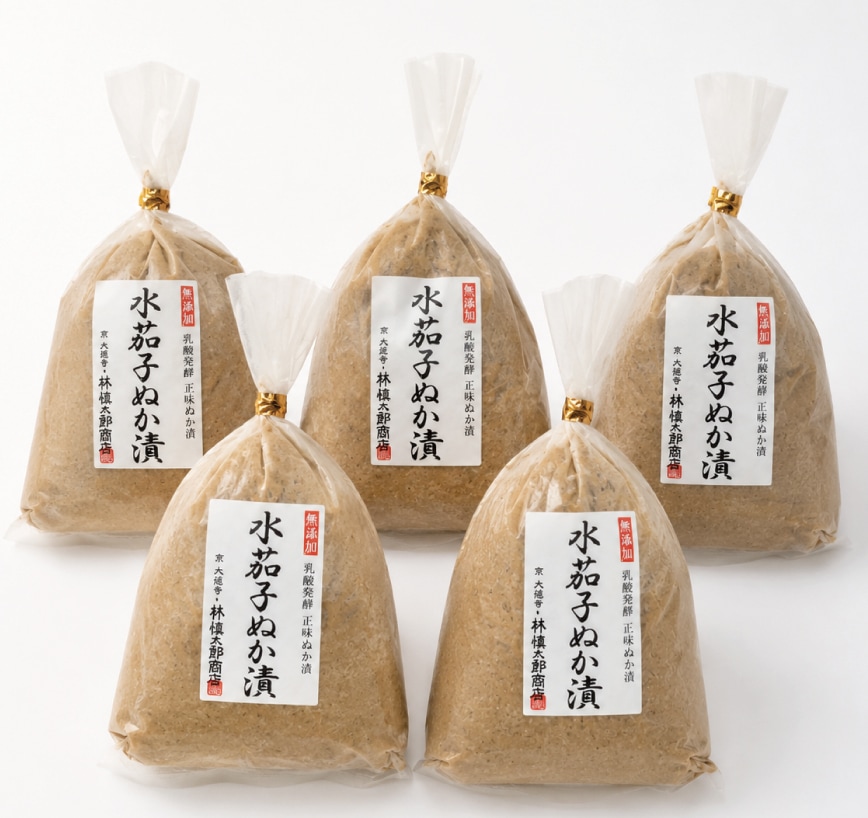 泉州 水茄子ぬか漬 五袋詰合せ｜御漬物司 林慎太郎商店