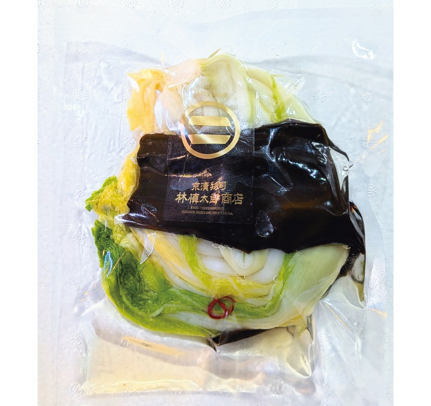 白菜漬(200g)|京都の白菜漬け|御漬物司 林慎太郎商店