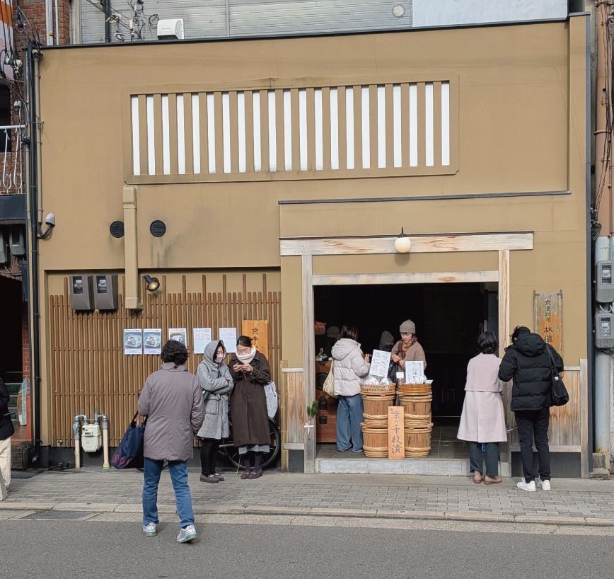 寂しばと夏の京漬物詰合せ ５種８品入｜無添加｜御漬物司 林慎太郎商店