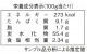 Ⱦ�� ���������� 200g��15����