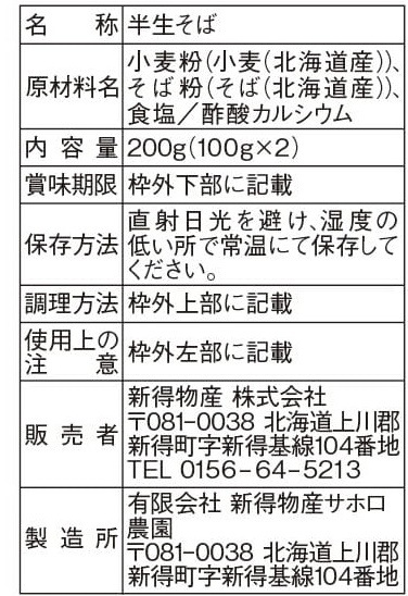 Ⱦ�� ���������� 200g��15����