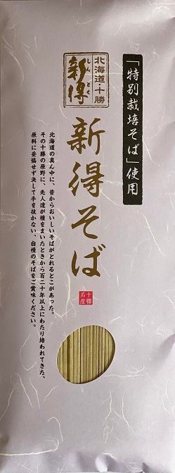 ���̺��ݤ��С��������� 180g