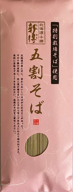 ���̺��ݤ��С��޳䤽�� 180g